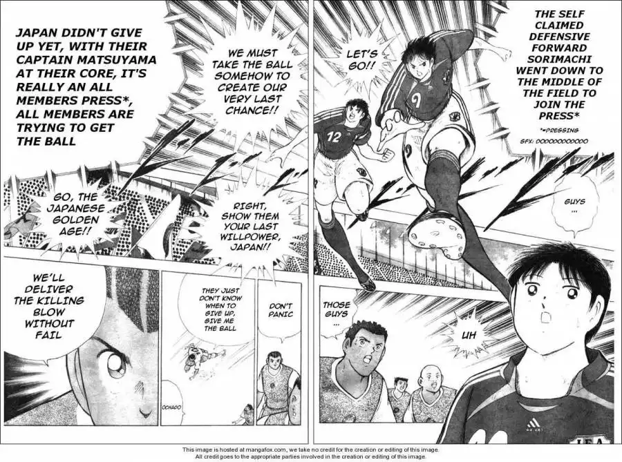 Captain Tsubasa Golden-23 Chapter 50 5